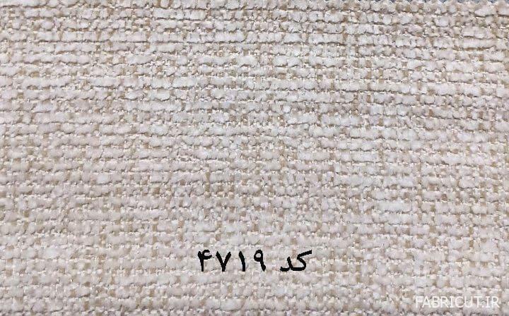 پارچه مبلی شانل حوله ای طرح اوسا ترک پارچه مبلی شانل حوله ای طرح اوسا ترک - Image 1