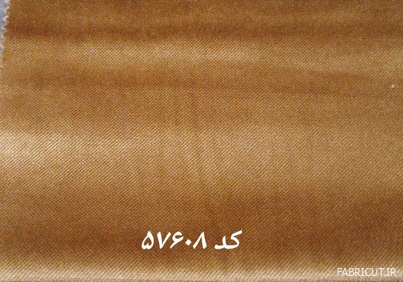 پارچه مبلی مخمل ساده براق پارچه مبلی مخمل ساده براق - Image 1