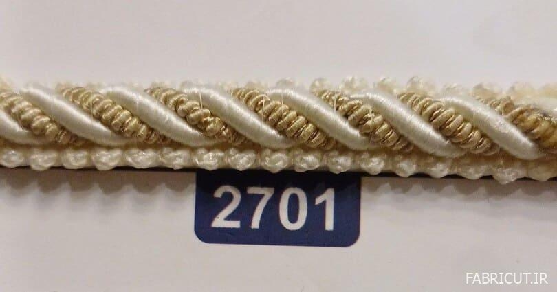 نوار ثرمه دور مبل حاشیه دار نوار ثرمه دور مبل حاشیه دار - Image 1