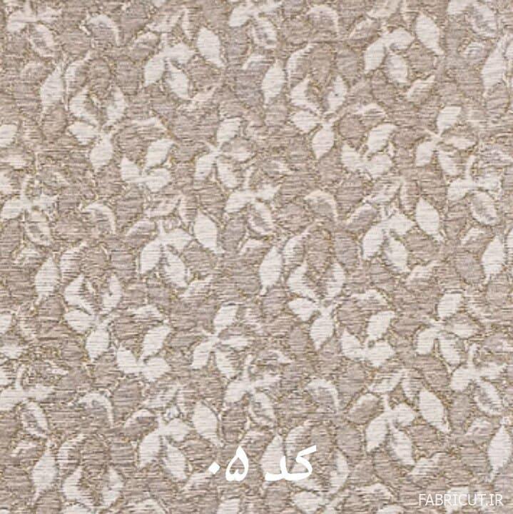 پارچه مبلی شانل طرح پلوم پارچه مبلی شانل طرح پلوم - Image 1