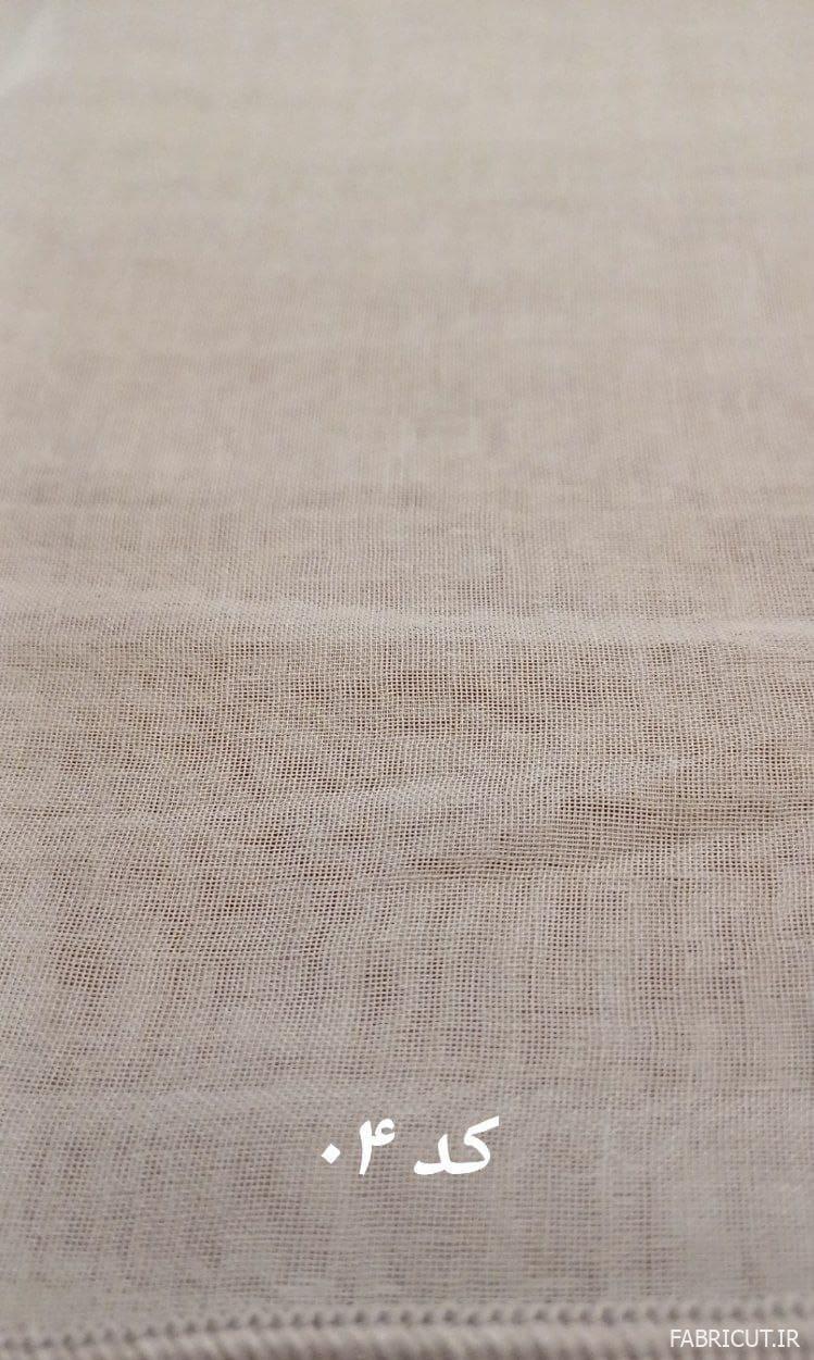 تور طرح کتان ترک Edra پرده تور حریر طرح کتان ترک Edra - Image 1