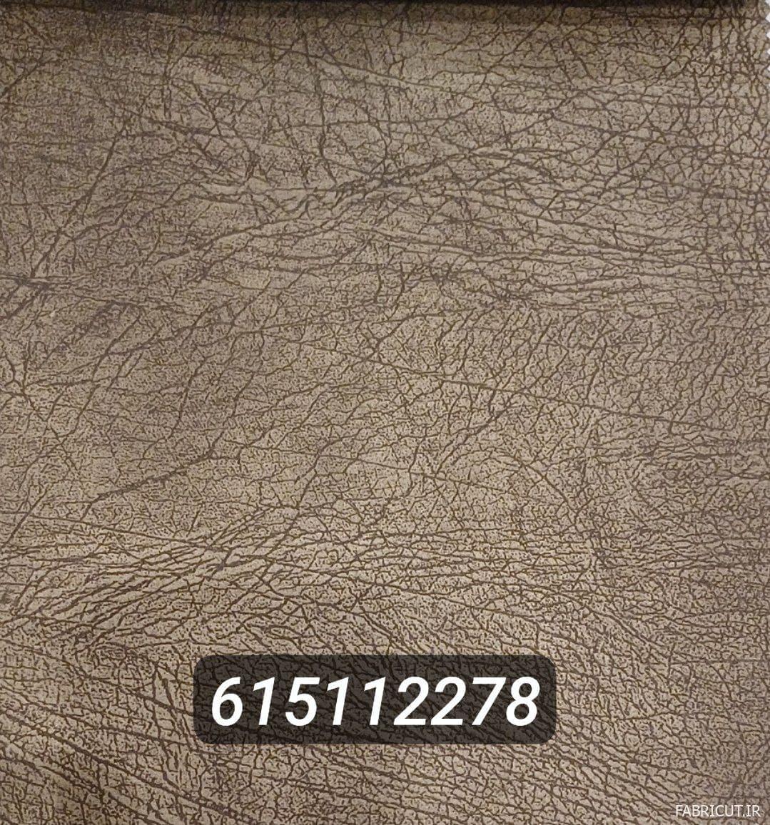 پارچه مبلی چرم طرح مدرن پارچه مبلی چرم طرح مدرن - Image 1