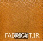پارچه مبلی چرم هودینی - Image 5