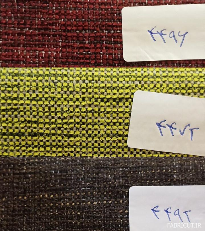 پارچه مبلی گونی بافت کوتون پارچه مبلی گونی بافت کوتون - Image 1