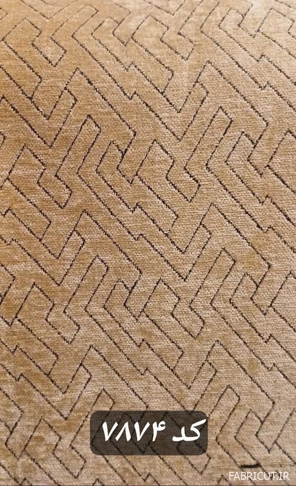 پارچه مبلی شانل طرح مدرن کوبیسم پارچه مبلی شانل طرح مدرن کوبیسم - Image 1