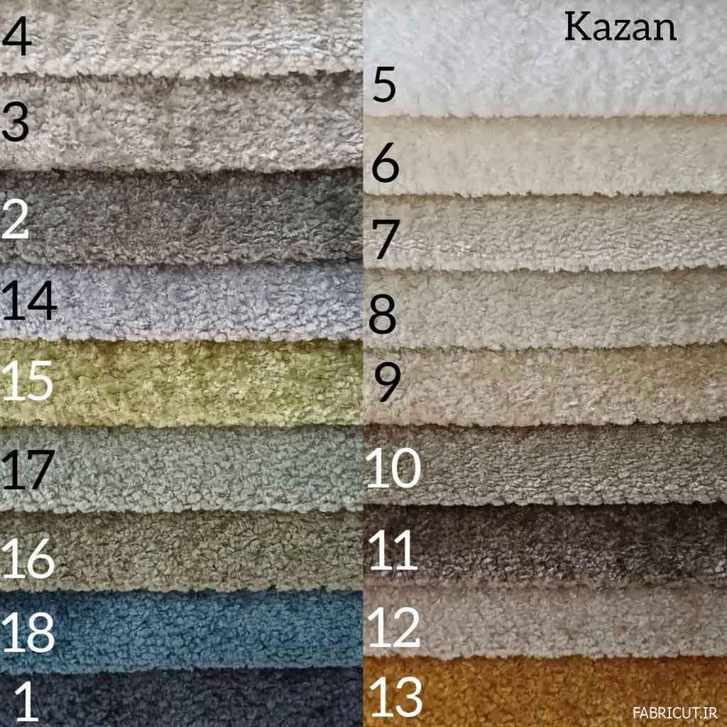 پارچه مبلی تدی کازان (کالیته رنگ بندی) پارچه مبلی تدی کازان - Image 1