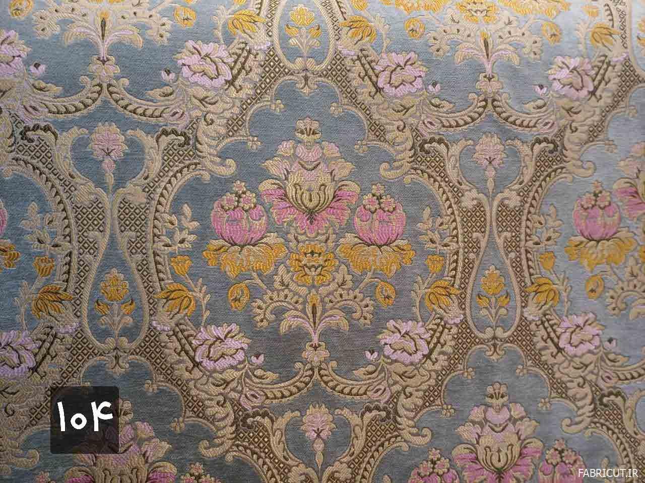 پارچه مبلی شانل تک گل طرح کلاییس پارچه مبلی شانل تک گل طرح کلاییس - Image 1