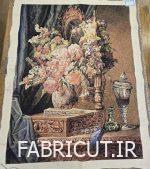 پارچه رومبلی کوبلن طرح منظره - Image 3