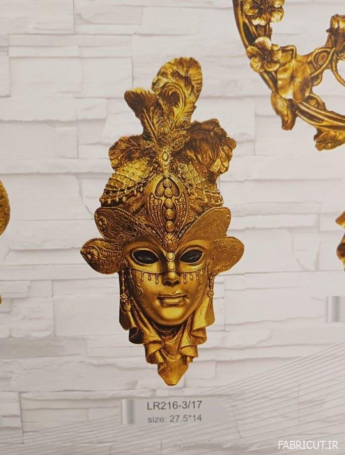گل میخ پرده سفارشی گل میخ پرده سفارشی